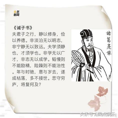 烽火連三月 家書抵萬金 意思